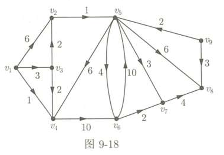 image-20241116105922096