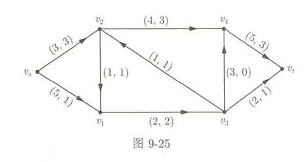 image-20241116144409258